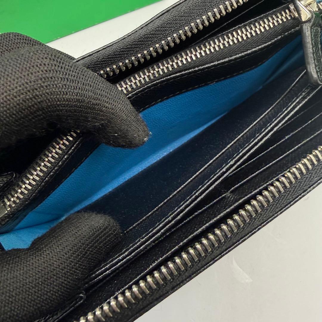 Bvlgari Long Wallets