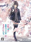 Others Blu-Ray