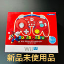 Wii U Controller Hori Wiiu