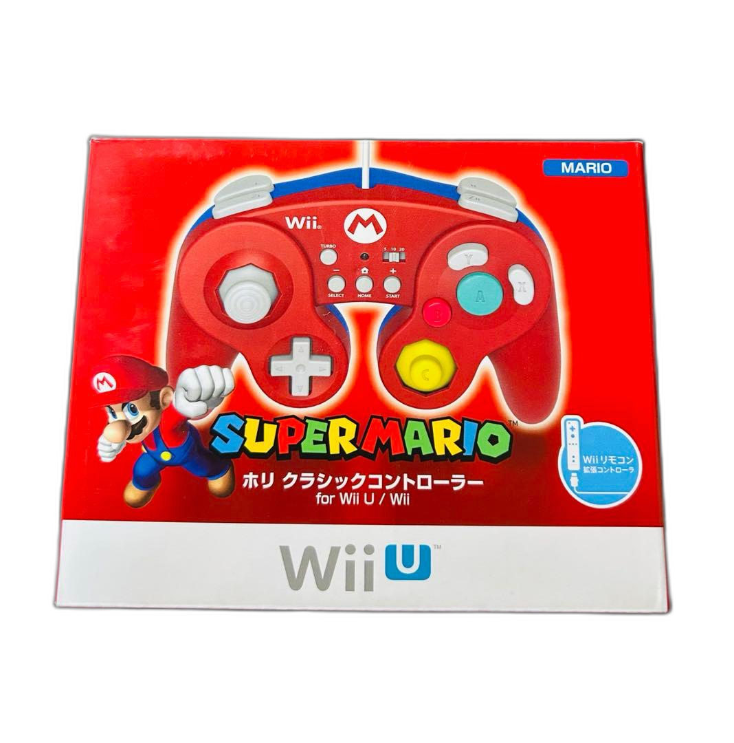 Wii U Controller Hori Wiiu
