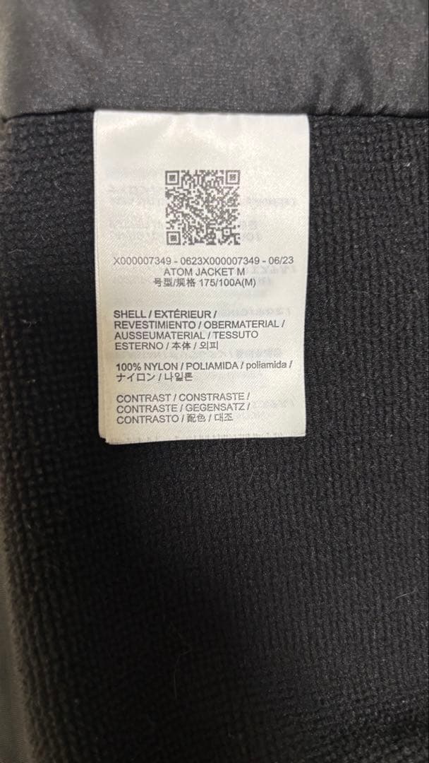 Arc'Teryx Jackets M
