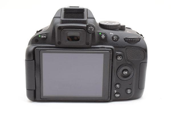 Nikon Digital Slrs D5100 1620 #1470