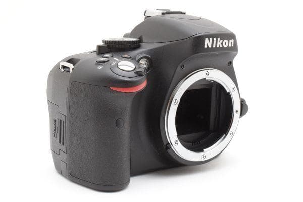 Nikon Digital Slrs D5100 1620 #1470