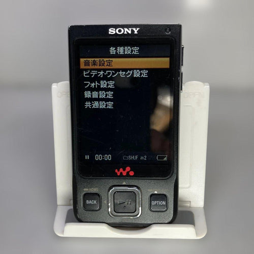 Sony Digital Audio Players Nw-A916(