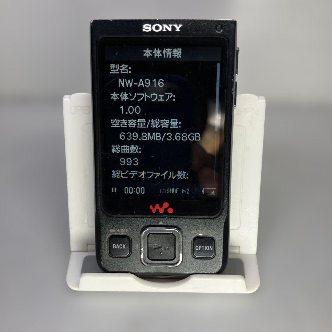 Sony Digital Audio Players Nw-A916(