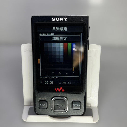 Sony Digital Audio Players Nw-A916(
