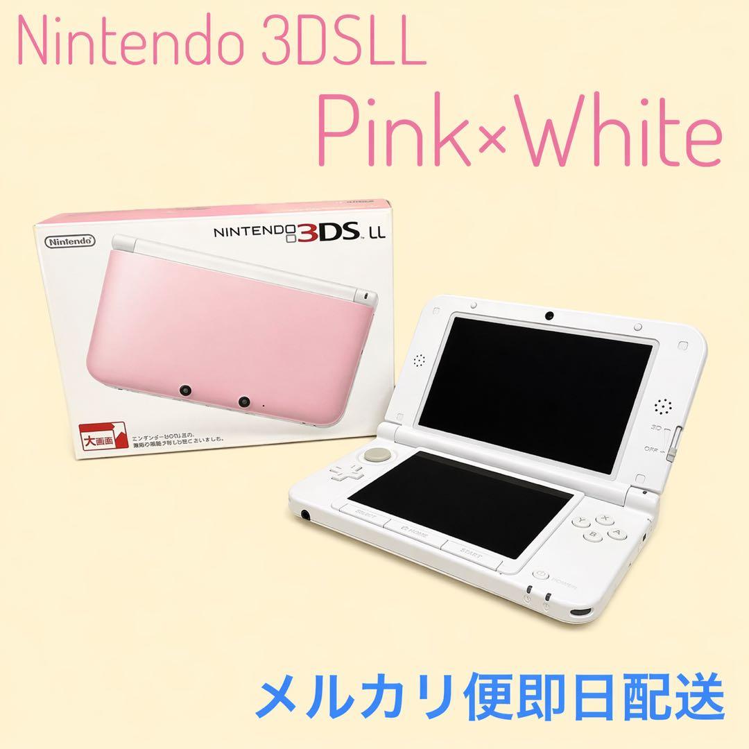 Nintendo 3Ds Body Ll)