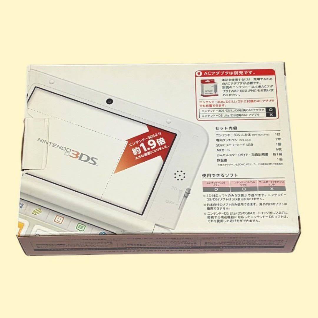 Nintendo 3Ds Body Ll)