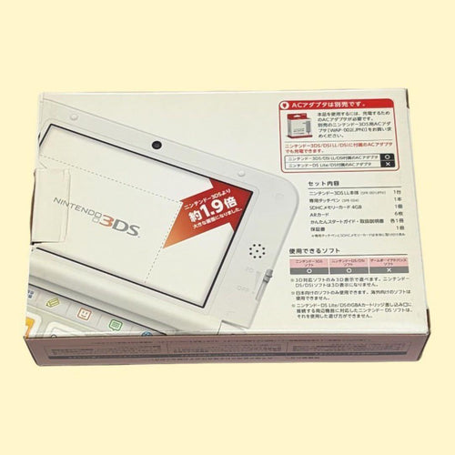 Nintendo 3Ds Body Ll)