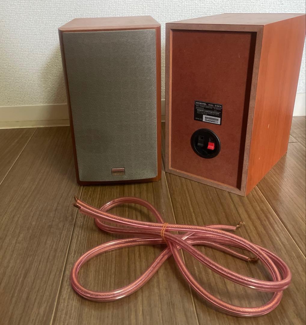 Onkyo Others D-Sx7