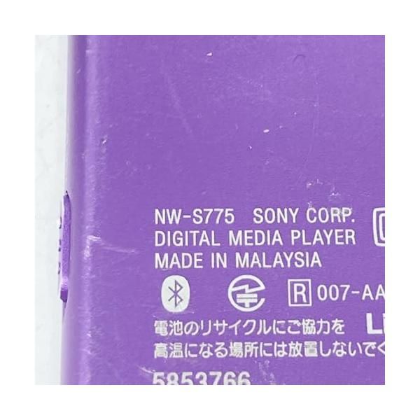 Memory Sony S 16Gb Nw-S775/V