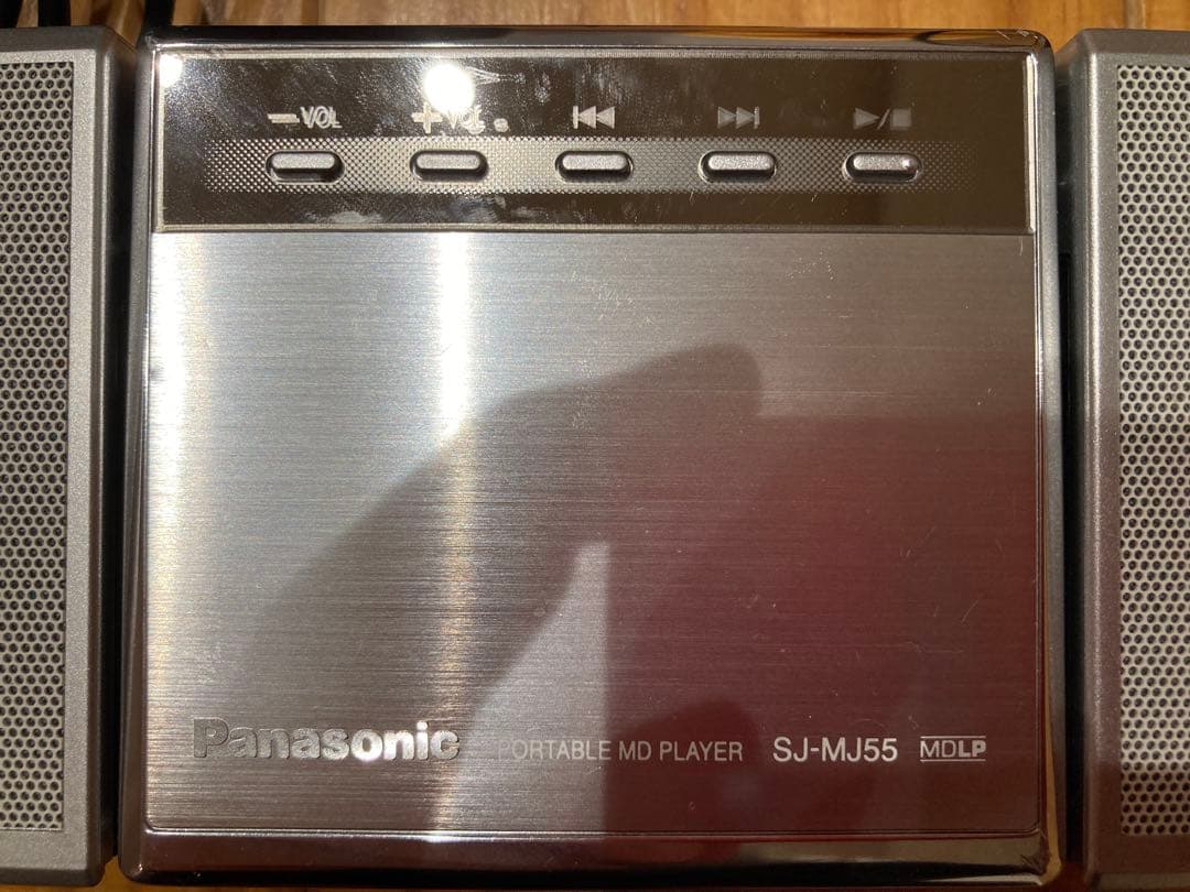 Panasonic Portable Md Players Sj-Mj55