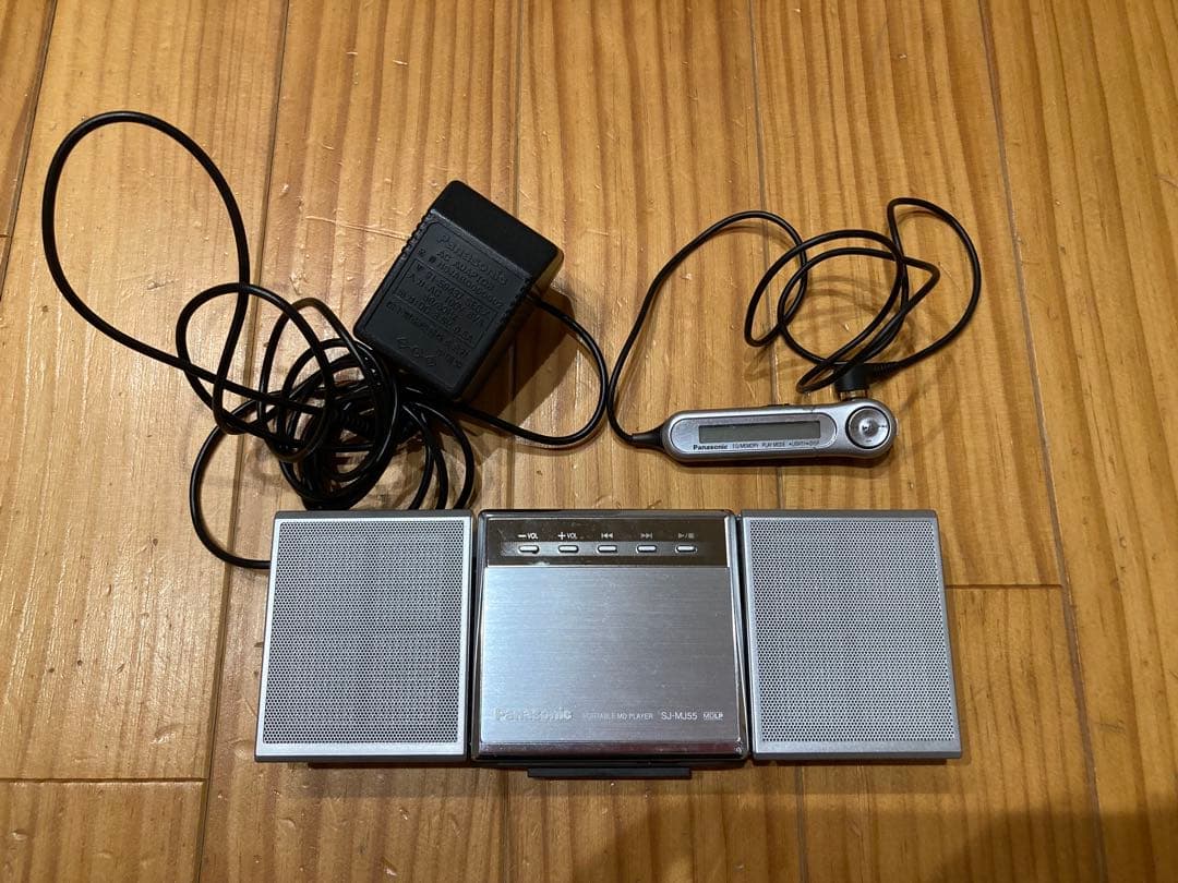 Panasonic Portable Md Players Sj-Mj55