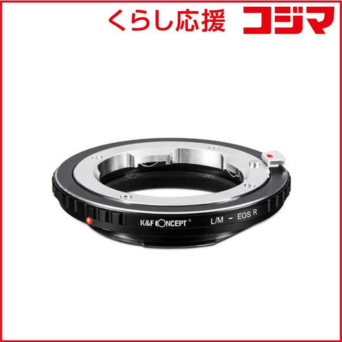 Others K Fconcept Kf-Lmrf