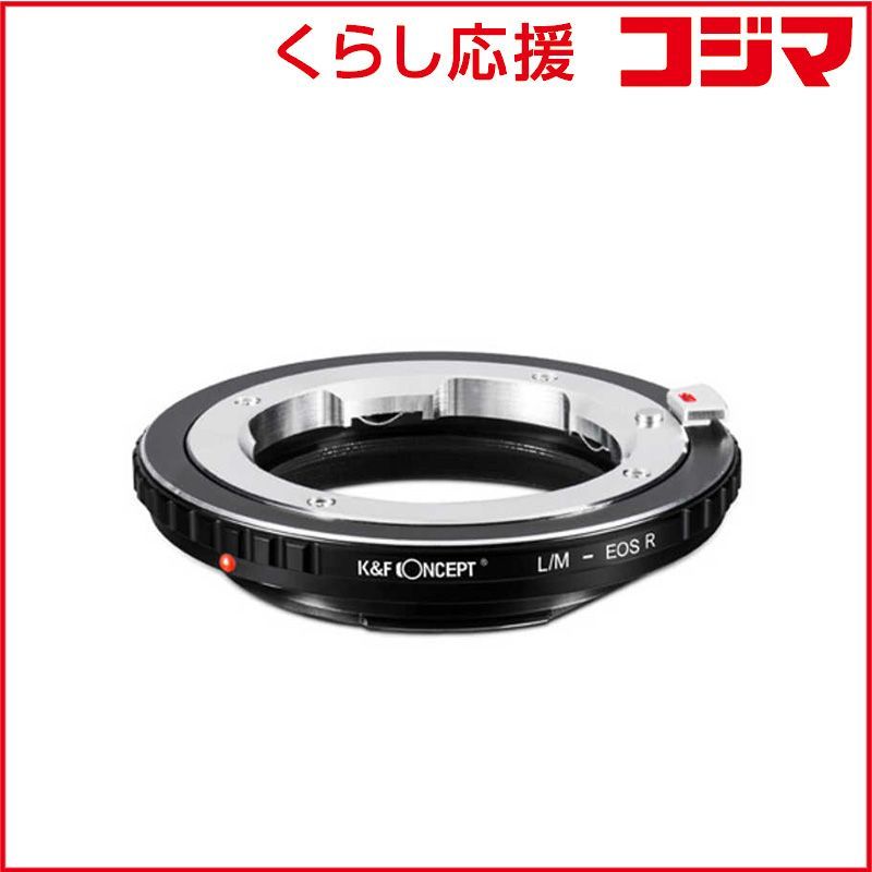 Others K Fconcept Kf-Lmrf