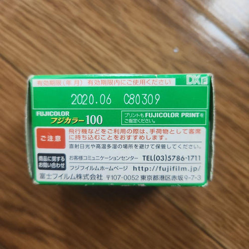 Fujifilm 35Mm 135 Film Fujicolor 100 24