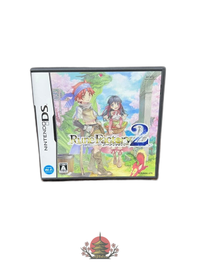 Nintendo Ds Software (Package Version) Rune Factory 2