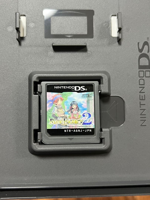 Nintendo Ds Software (Package Version) Rune Factory 2