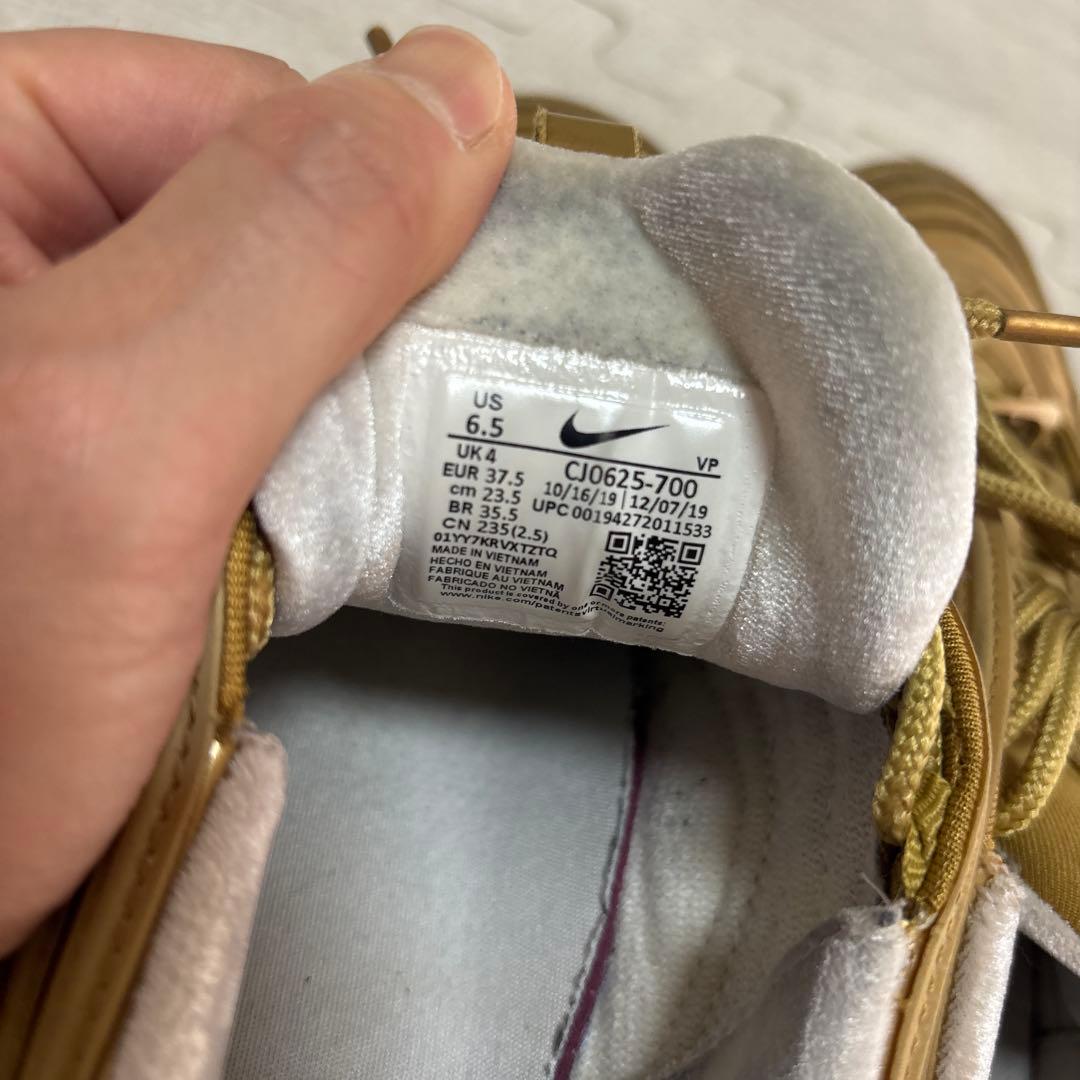 Nike Sneakers 97
