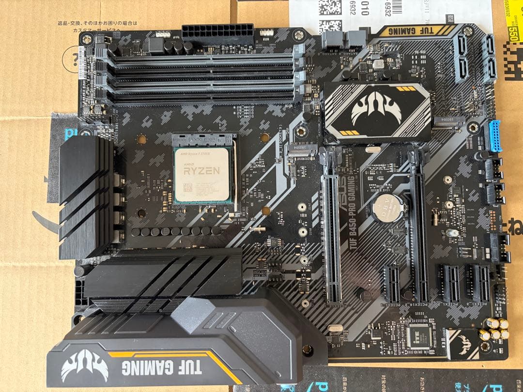 Cpus Tuf B450-Pro Gaming+Amd Ryzen 7 3700X