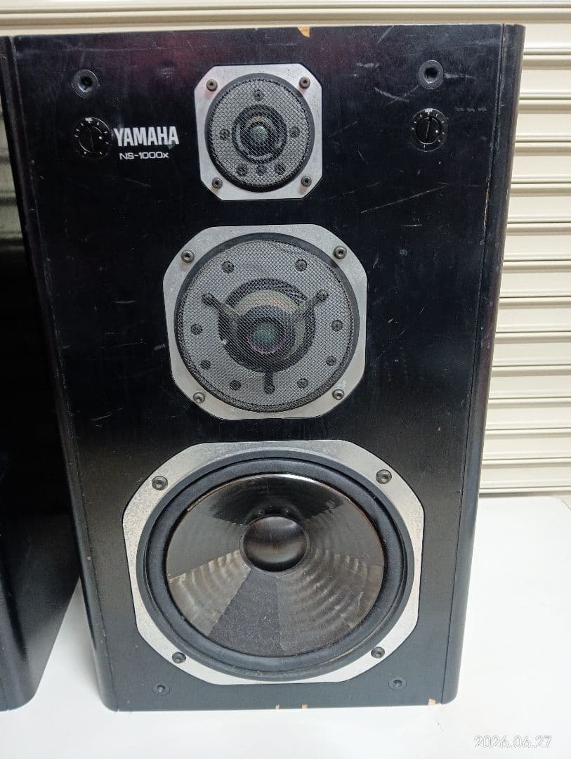Yamaha Speakers Ns-1000X