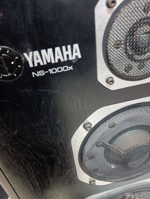 Yamaha Speakers Ns-1000X