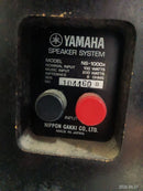 Yamaha Speakers Ns-1000X