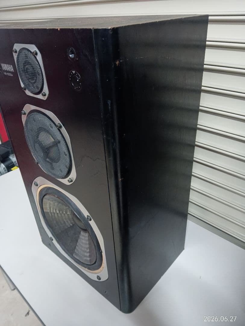 Yamaha Speakers Ns-1000X
