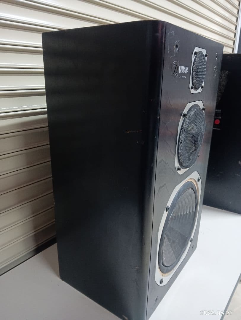 Yamaha Speakers Ns-1000X