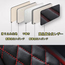 Seat Cover Jzx90 Jzx100 2 5 Tane C