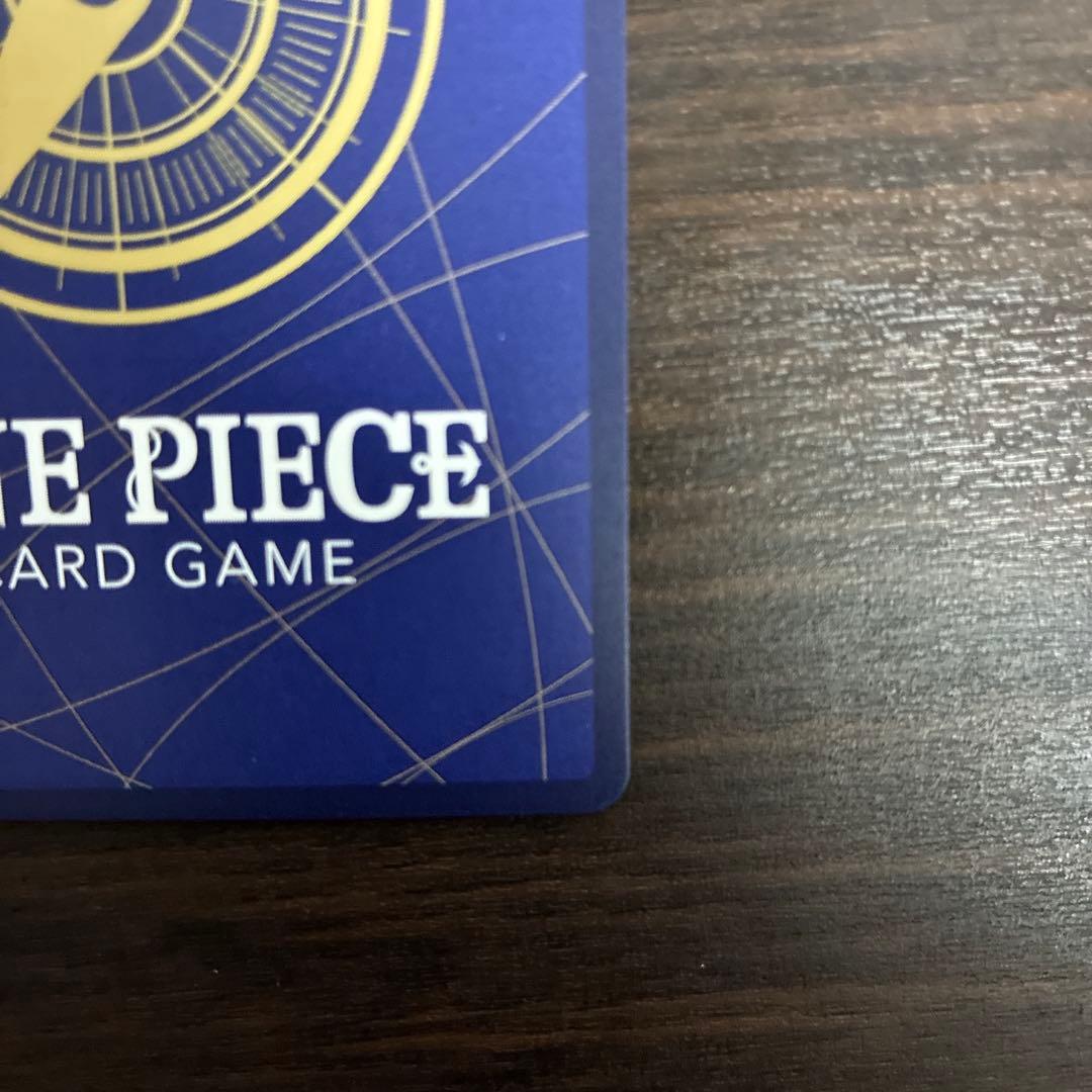 One Piece Card Game Op16-098