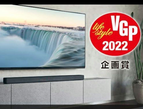 Sony Surround Speakers, Rear Soundbars Ht-A7000