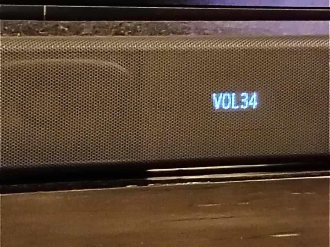 Sony Surround Speakers, Rear Soundbars Ht-A7000