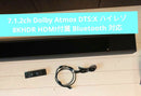 Sony Surround Speakers, Rear Soundbars Ht-A7000