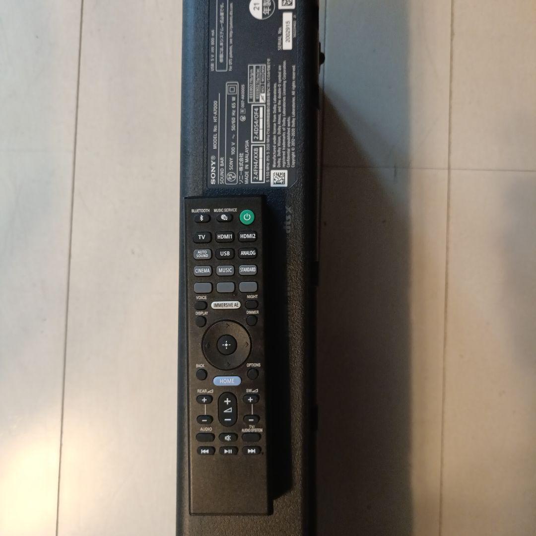 Sony Surround Speakers, Rear Soundbars Ht-A7000