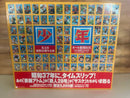 Sh Nen Manga Box 60 5000