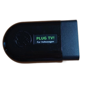 Others Plugtv For Volkswagen
