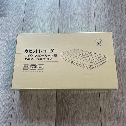 Other Usb