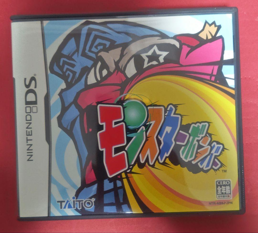 Nintendo Ds Games (Physical) 30