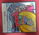 Nintendo Ds Games (Physical) 30