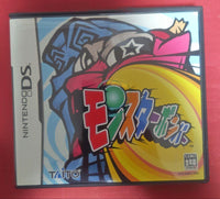 Nintendo Ds Games (Physical) 30