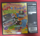 Nintendo Ds Games (Physical) 30