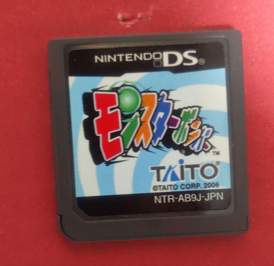 Nintendo Ds Games (Physical) 30
