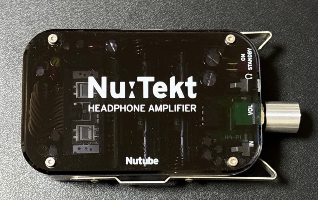 Korg Headphone Amplifiers Ha-Kit Nutube