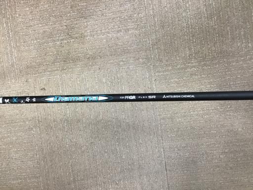 Driver Rs X Max(2024) 10.5 Dr Diamana For Prgr(2024 Sr) C