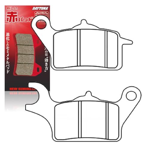 Brake (Daytona) 125/155/300 48663 No:124