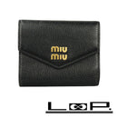 Miu Caltical Wallet 472077 10 11 9.5 2Cm Ab