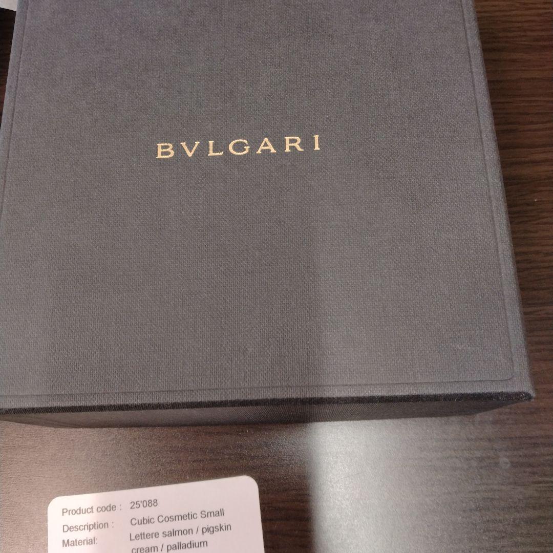 Bvlgari Pouches