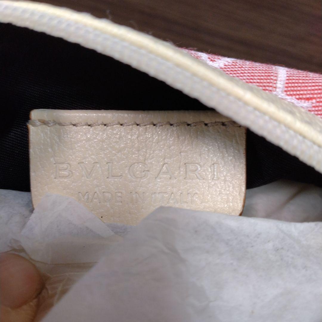 Bvlgari Pouches