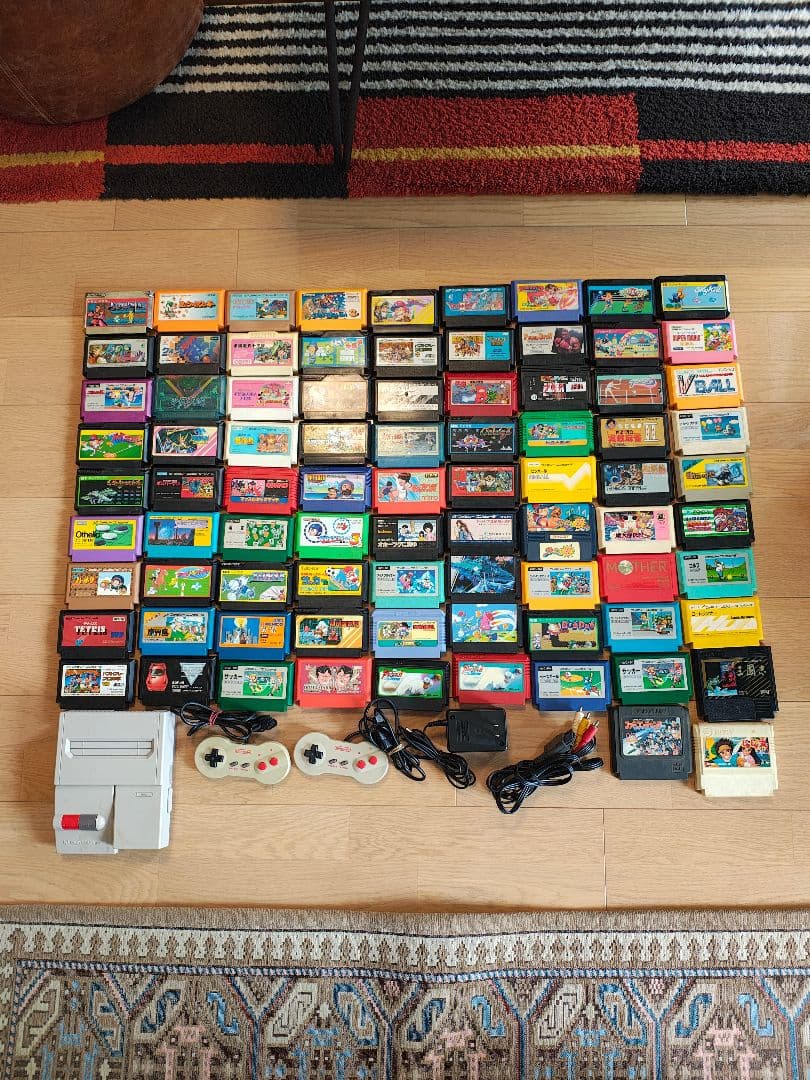 Consoles 83